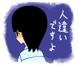 negative girl sticker #1810426