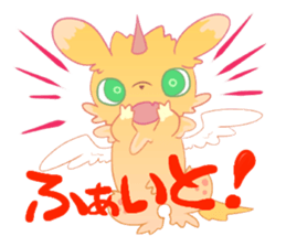 Monster Carnival sticker #1810486