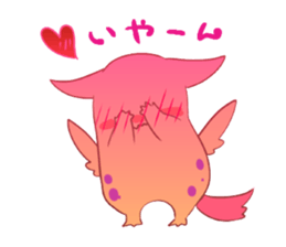 Monster Carnival sticker #1810492