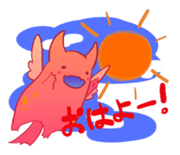 Monster Carnival sticker #1810494