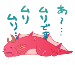 Monster Carnival sticker #1810495