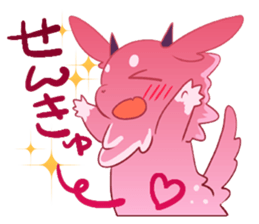 Monster Carnival sticker #1810500