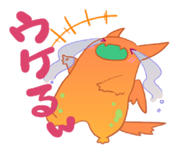 Monster Carnival sticker #1810508