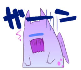 Monster Carnival sticker #1810509