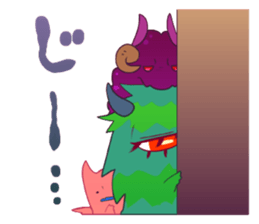 Monster Carnival sticker #1810514