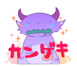 Monster Carnival sticker #1810520