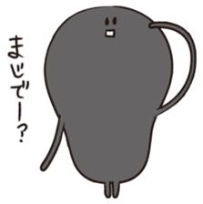 For reacting with lightning speed sticker #1810521