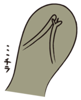 For reacting with lightning speed sticker #1810528