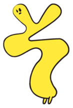 For reacting with lightning speed sticker #1810533