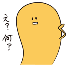 For reacting with lightning speed sticker #1810540