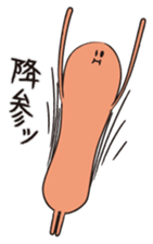 For reacting with lightning speed sticker #1810543