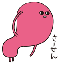 For reacting with lightning speed sticker #1810546