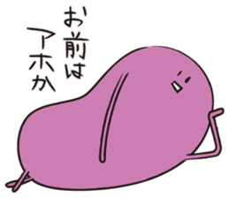 For reacting with lightning speed sticker #1810549