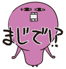 For reacting with lightning speed sticker #1810551