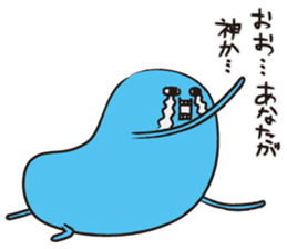 For reacting with lightning speed sticker #1810553