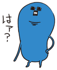 For reacting with lightning speed sticker #1810557