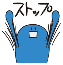 For reacting with lightning speed sticker #1810558