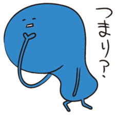 For reacting with lightning speed sticker #1810559