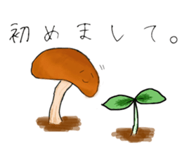 Life there are mushroom sticker #1810604