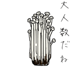 Life there are mushroom sticker #1810605