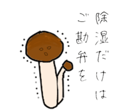 Life there are mushroom sticker #1810607