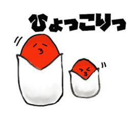 Life there are mushroom sticker #1810611