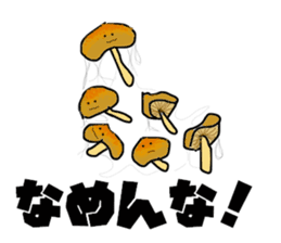 Life there are mushroom sticker #1810613