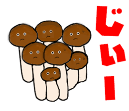 Life there are mushroom sticker #1810618