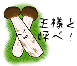 Life there are mushroom sticker #1810628