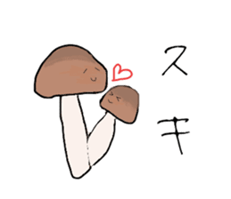 Life there are mushroom sticker #1810631