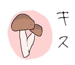 Life there are mushroom sticker #1810632
