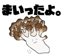 Life there are mushroom sticker #1810633