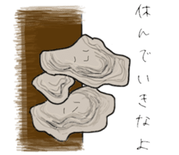 Life there are mushroom sticker #1810634