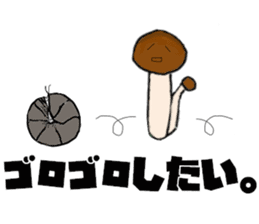 Life there are mushroom sticker #1810635