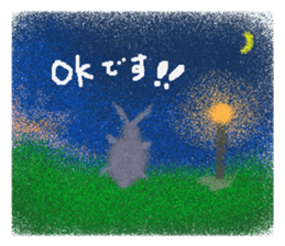 Rei of the rabbit sticker #1810641