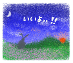 Rei of the rabbit sticker #1810646