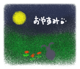 Rei of the rabbit sticker #1810649