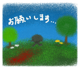 Rei of the rabbit sticker #1810650