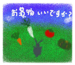 Rei of the rabbit sticker #1810651