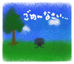 Rei of the rabbit sticker #1810652