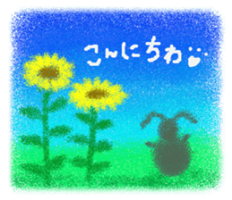 Rei of the rabbit sticker #1810653