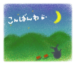 Rei of the rabbit sticker #1810654