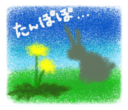 Rei of the rabbit sticker #1810657