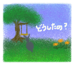 Rei of the rabbit sticker #1810658