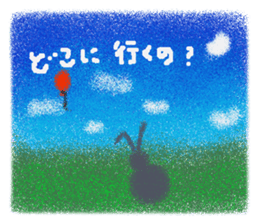 Rei of the rabbit sticker #1810659