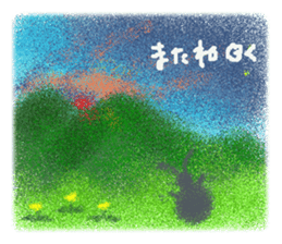 Rei of the rabbit sticker #1810660