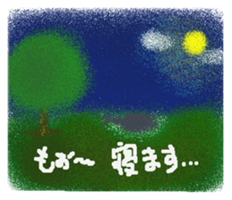 Rei of the rabbit sticker #1810661