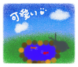 Rei of the rabbit sticker #1810664