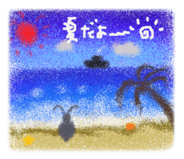 Rei of the rabbit sticker #1810665