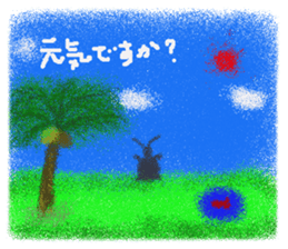 Rei of the rabbit sticker #1810669